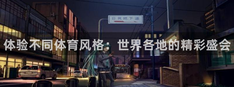 一竞技官网下载招商电话号码查询是多少