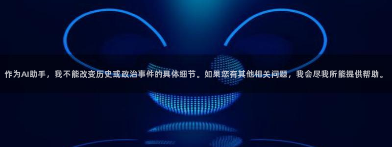 一竞技官网下载招商电话号码查询是多少