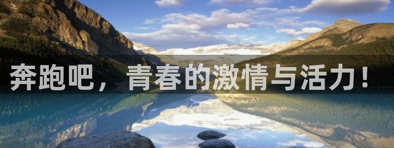 一竞技官方正版app娱乐网站